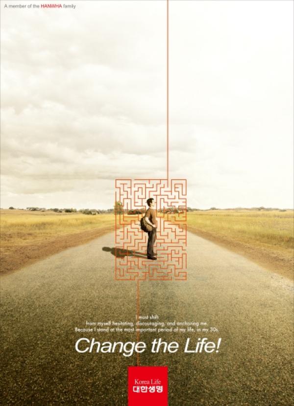 life-insurance-road-small-14094